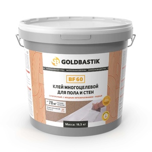 Клей многоцелевой GOLDBASTIK BF 60 19.5 кг