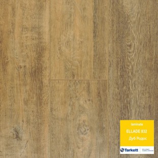 Ламинат Tarkett Дуб Родос - купить в Минске